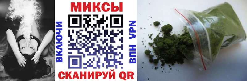 Бутират GHB  Купить закладки  Белинский 