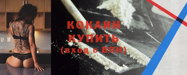 мефедрон Каменка