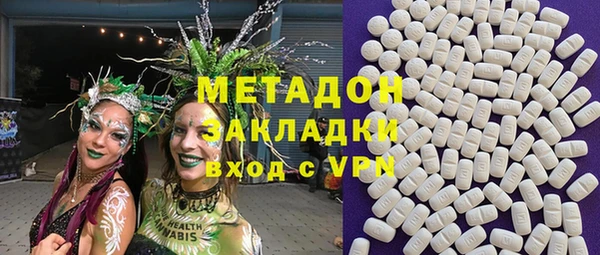 мескалин Инта