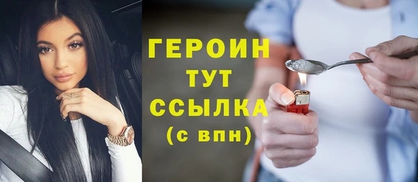 MDMA Каменногорск