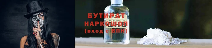 mix Иннополис