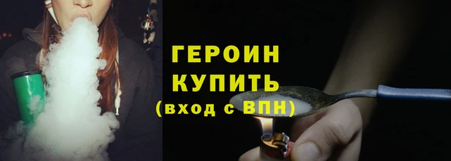 мефедрон Каменка