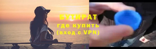 MDMA Каменногорск