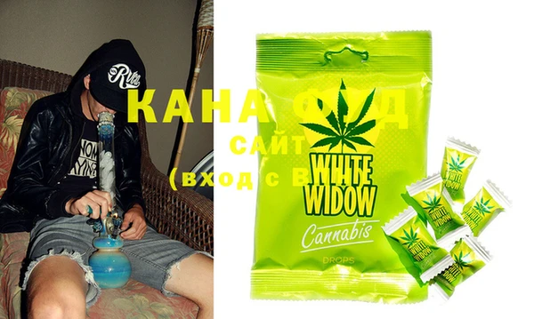 MDMA Каменногорск