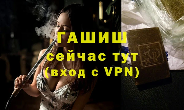mix Иннополис