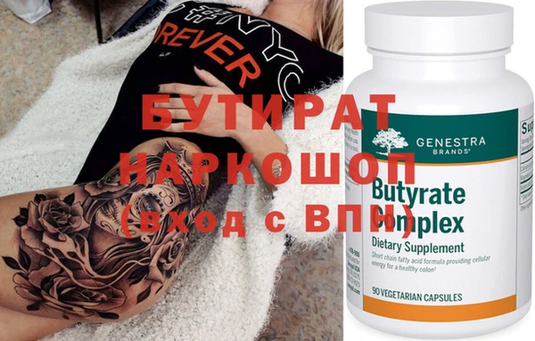 mdma Новодвинск