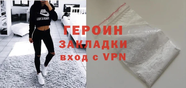mdma Новодвинск