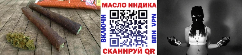 ТГК вейп с тгк  Купить  Белинский 