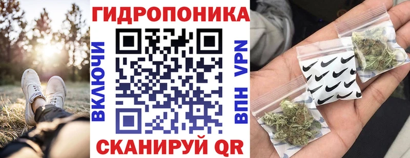 Каннабис Amnesia Белинский